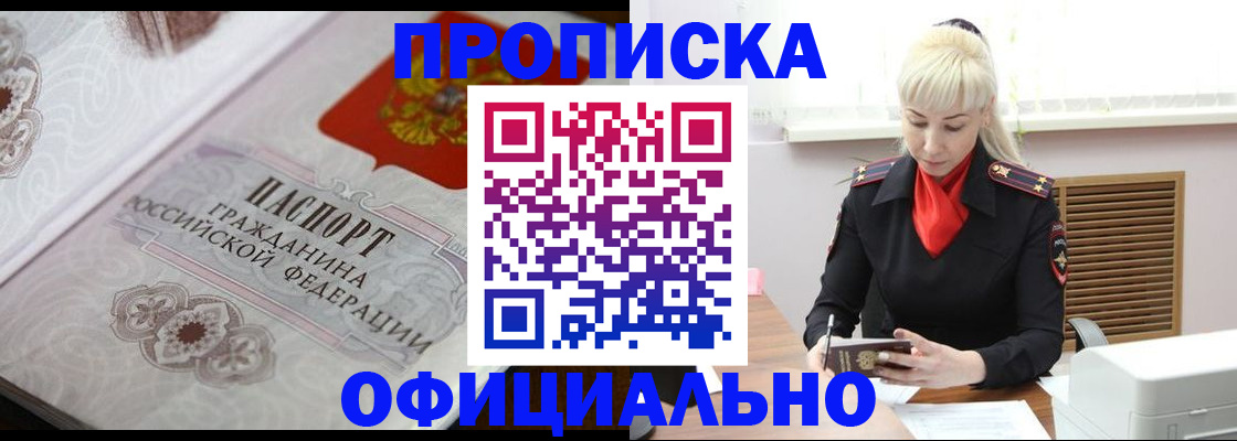 форма 3 в Уржуме