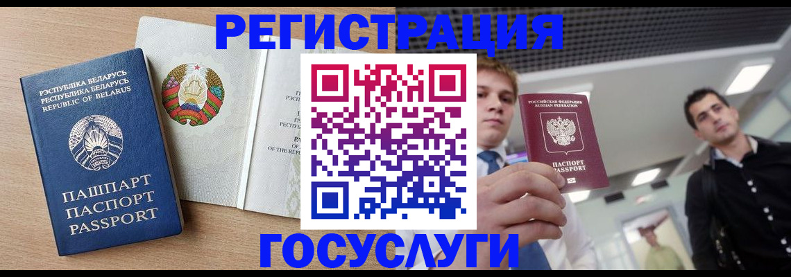 пропишу в квартире в Уржуме